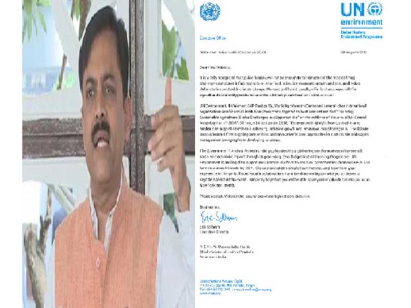 Hours after BJP MP GVL calls UN meet fake, AP CMO releases invitation letter Hours after BJP MP GVL calls UN meet fake, AP CMO releases invitation letter
