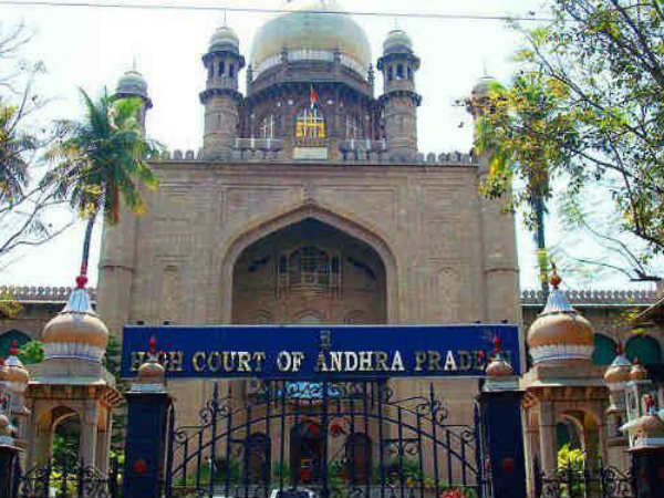 High court issued notice to AP Government over Panchayat Elections High court issued notice to AP Government over Panchayat Elections