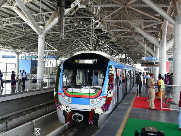 తక్కువ సమయం