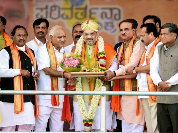బీజేపీ ఖర్చు పెట్టాలి