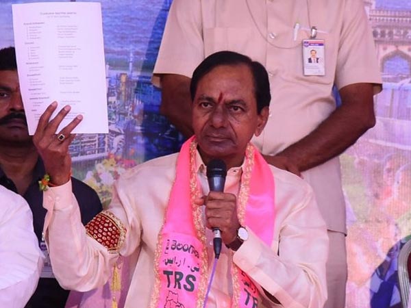 హుస్నాబాద్ సభతో ప్రచారం ప్రారంభం...