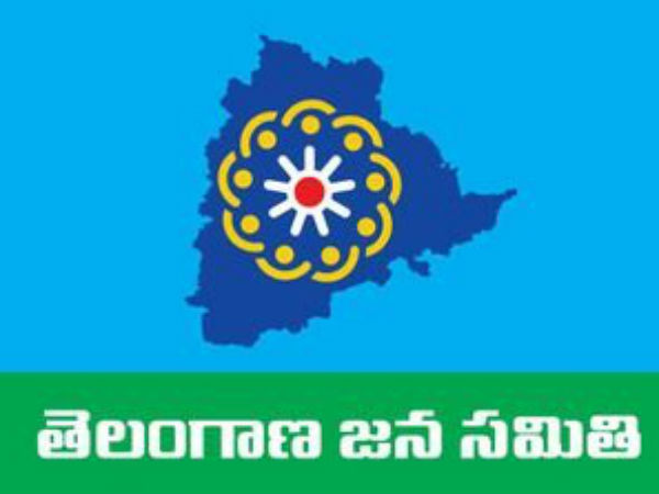 గులాబీ అసమ్మతులంతా కాంగ్రెస్ వైపు..! అందరికి న్యాయం చేస్తామంటున్న టీపీసీసీ..!!