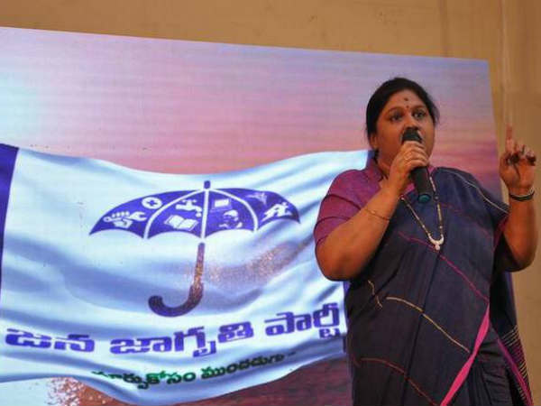 Kothapalli Geetha plans big public meeting soon Kothapalli Geetha plans big public meeting soon