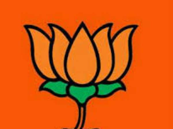 బిజెపి...బండారం కూడా