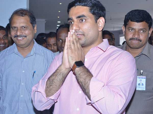 World Economic Forum Invites Minister Nara Lokesh as Representative of India World Economic Forum Invites Minister Nara Lokesh as Representative of India