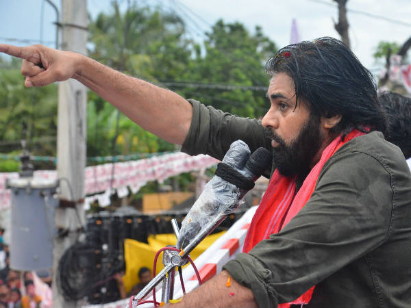 బజారు నాయకుడిలా దిగజారిపోయారు