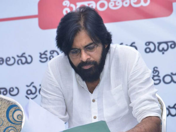 Pawan Kalyan fan commits suicide in Vijayawada Pawan Kalyan fan commits suicide in Vijayawada