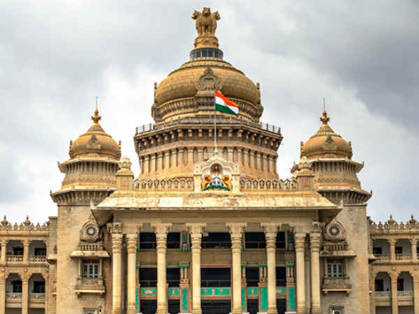 బీజేపీకి చాన్స్