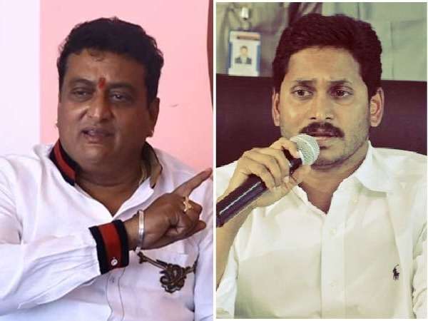 చంద్రబాబు నా డైలాగ్ కాపీ కొట్టారు