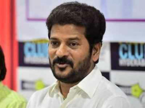 police sends a notice to revanth reddy on Jubilee Hills housing society case police sends a notice to revanth reddy on Jubilee Hills housing society case