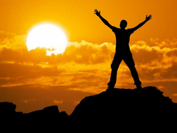 What Is Self Realization? What Is Self Realization?