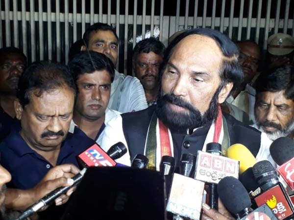 14 ఏళ్లనాటి కేసు..! ఇప్పుడెందుకు బయటపడిందంటోన్న కాంగ్రెస్..!!