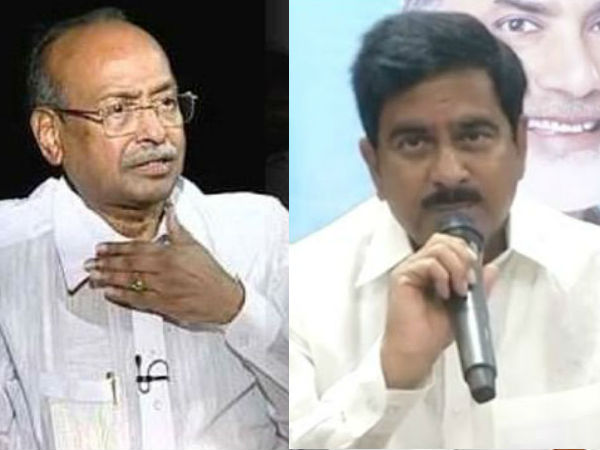 నా కొడుకు నాలా కాదంటూ ఆడియో టేప్లో ఇలా..