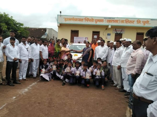Maharashtra Villagers Gift Teacher A Car After Ace Scholarship Exam Maharashtra Villagers Gift Teacher A Car After Ace Scholarship Exam