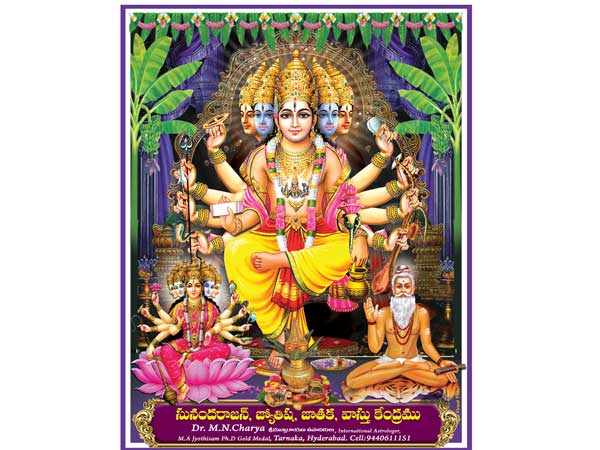 dhoniWho was Vishwakarma God, Why Vishwakarma Puja is celebrated? dhoniWho was Vishwakarma God, Why Vishwakarma Puja is celebrated?