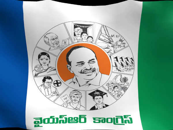 అదే బాటలో...మరికొందరు నేతలు