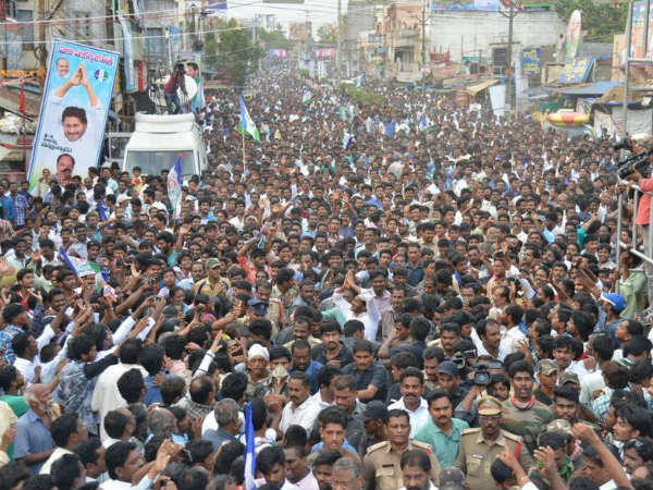 విశాఖలో...దోచుకుతిన్నారు
