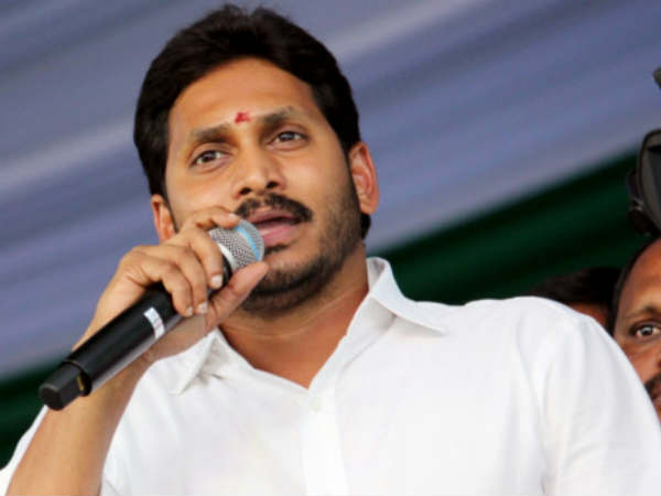 జగన్ పాదయాత్రే శరాఘాతం..! యాత్రల తర్వాతే సమావేశం..!
