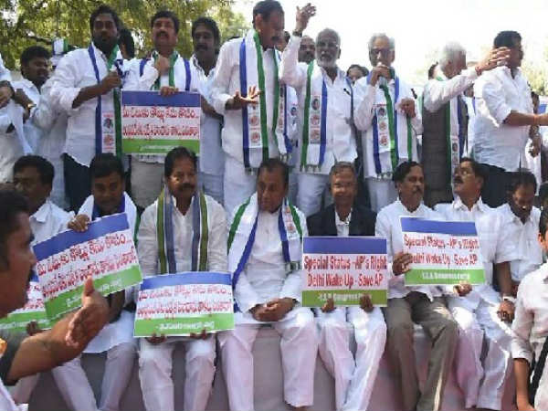 వైసిపి ఎమ్మెల్యేలు...టిడిపిలో చేరిక