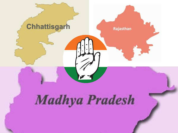 మూడు రాష్ట్రాల్లో వ్యతిరేకత