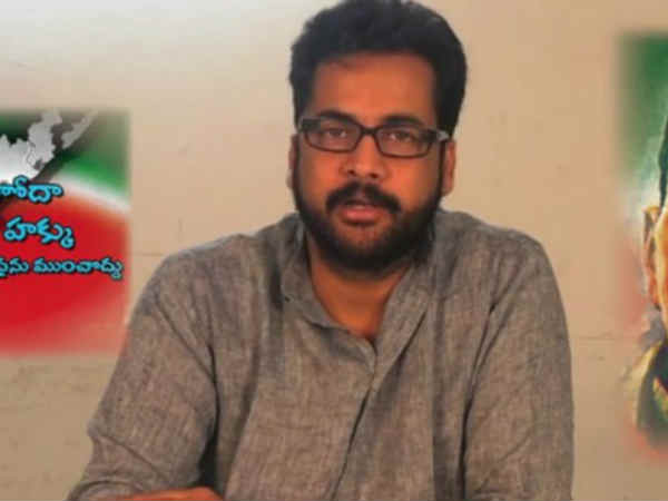 శివాజీని అమెరికా ఎందుకు పంపించారు?