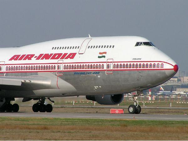 Mumbai: Air India air hostess falls off while boarding plane, fractures her leg Mumbai: Air India air hostess falls off while boarding plane, fractures her leg