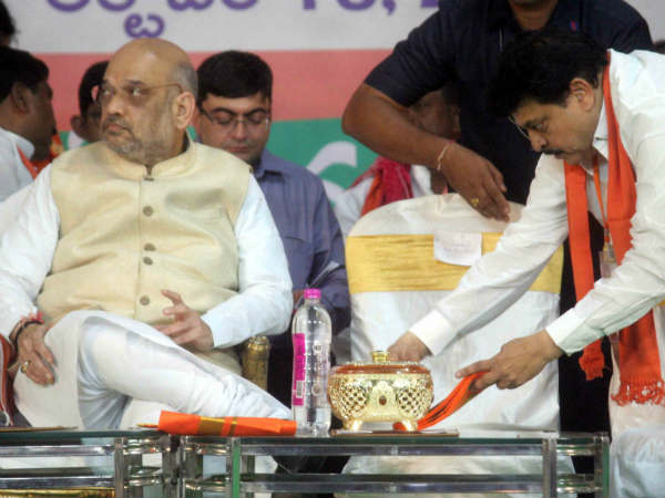 నేను చెప్పినట్లు చేయండి, తెలంగాణలో గెలుపు మనదే