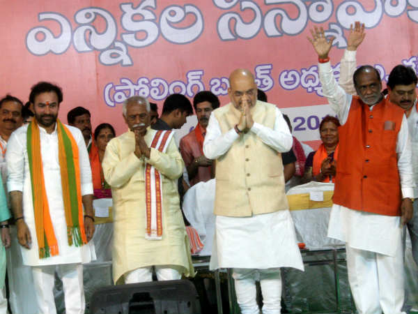 తెలంగాణలో బీజేపీ గెలుపు కోసం దేశం ఎదురు చూస్తోంది