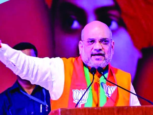 అందరూ ఒకటే..! ఎవ్వరూ తోపులు కాదన్న అమీత్ షా..!!