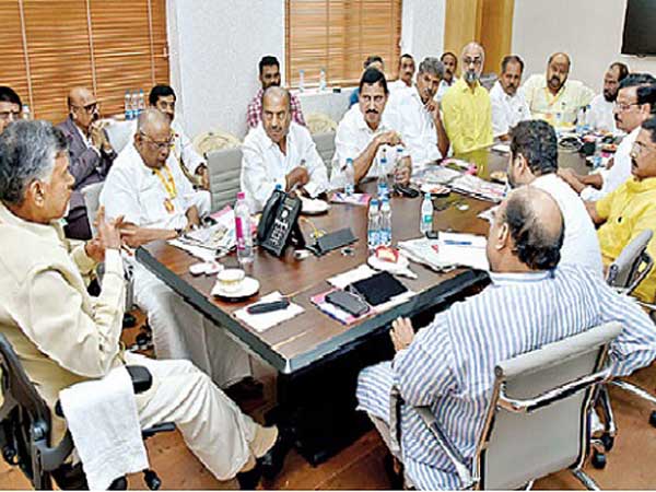 టిడిపిపి సమావేశంలో