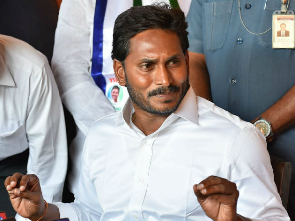 జగన్ ఏడీ?...ఎక్కడ?