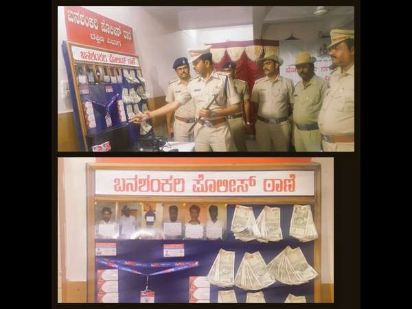 Banashankari police have arrested six persons including a news channel owner Banashankari police have arrested six persons including a news channel owner