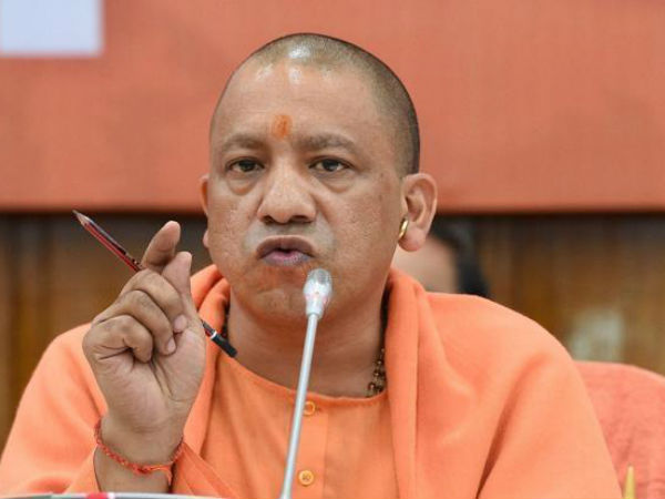 యోగి ఆదిత్యనాథ్...ఏమన్నారంటే