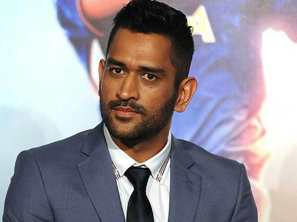 జార్ఖండ్ నుంచి ధోనీ