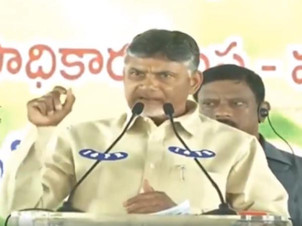ఆ ప్రామిస్...మీరే నెరవేర్చాలి