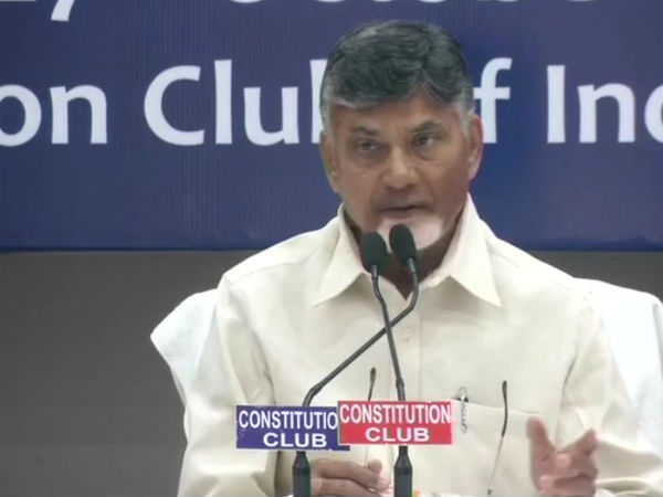 వ్యవస్థల దుర్వినియోగం