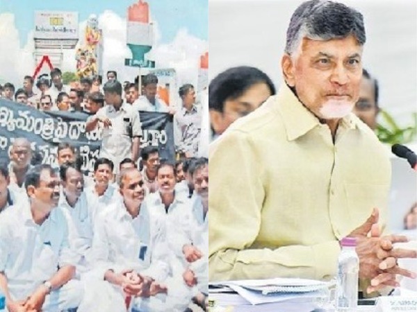 అందుకే...ఈ ప్రదర్శన