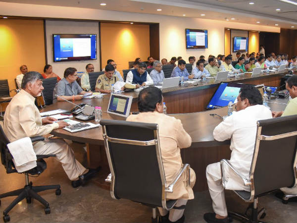 Do not do that ...CM Chandrababu advised to TDP leaders protest against KCR Do not do that ...CM Chandrababu advised to TDP leaders protest against KCR