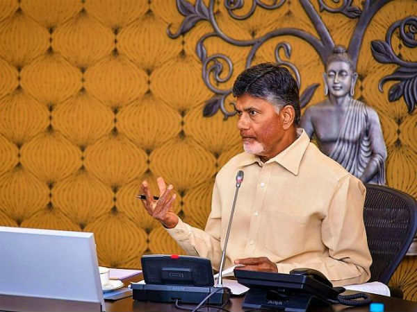 సంస్థలు నిర్వీర్యం