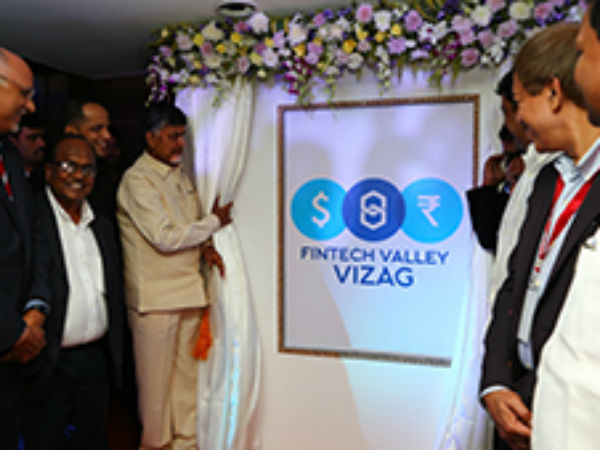 ఆర్టీజిఎస్ తో...మెరుగైన ఫలితాలు