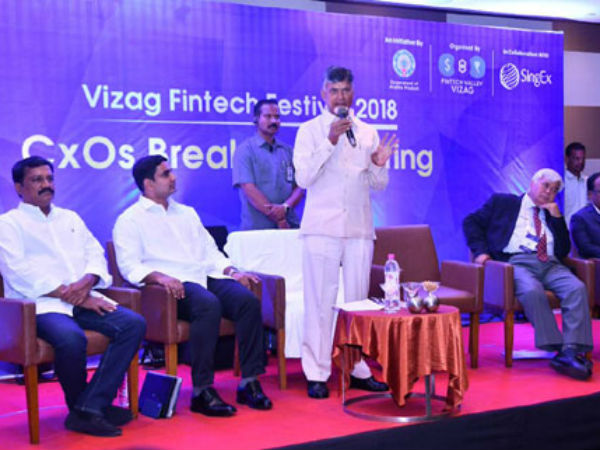 అభివృద్ది...అవార్డులు