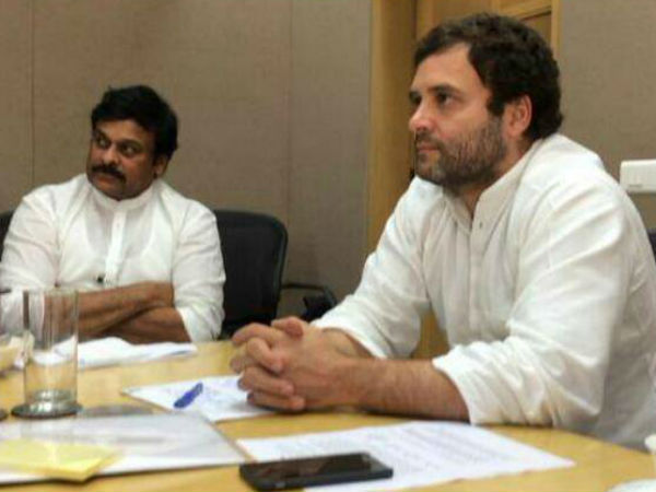 రాహుల్ కోరినా..