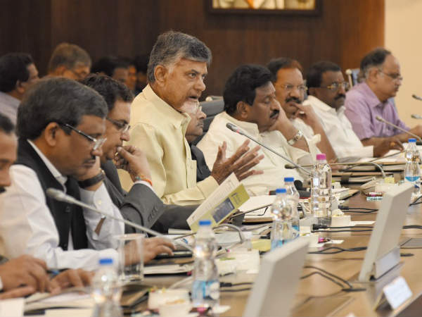 అయినా...అమలు