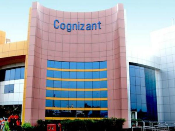 200 మంది ఉద్యోగస్తులకు గుడ్ బై