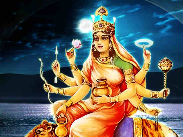 4. కూష్మాండ