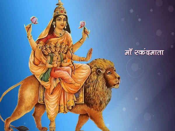 6. కాత్యాయని