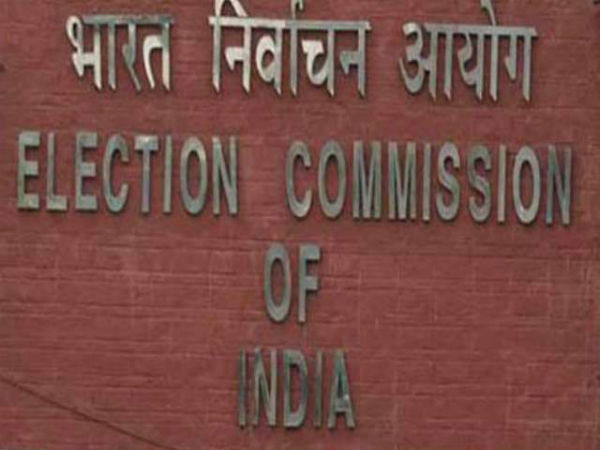 Dont notify final voters list till we hear, HC to EC, EC filed counter on publication of voter list Dont notify final voters list till we hear, HC to EC, EC filed counter on publication of voter list
