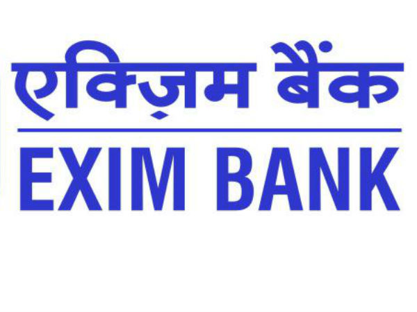 Exim Bank recruitment 2018 apply for 20 Management Trainee Posts Exim Bank recruitment 2018 apply for 20 Management Trainee Posts
