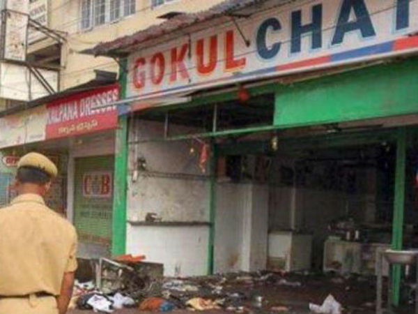 Gokul Chat Bomb Blast Case: Convicts file appeals in HC against death sentence Gokul Chat Bomb Blast Case: Convicts file appeals in HC against death sentence