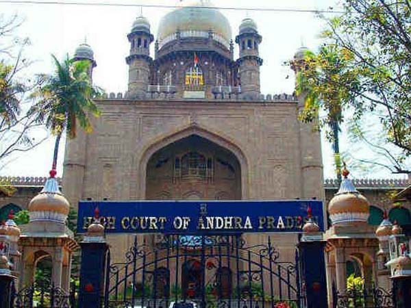 High Court Green Signal To Telangana Group 2 Interviews High Court Green Signal To Telangana Group 2 Interviews